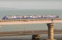 Путин открыл железнодорожную часть моста в оккупированный Крым