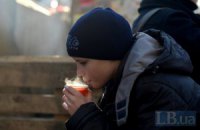 Президія як діагноз