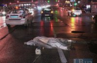 ДТП у Києві: автомобіль збив насмерть пішохода на переході