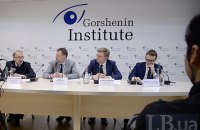 Рік після виборів президента США: що відбувається в Америці?