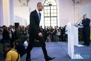 Украина обеспокоена тем, что Россия подрывает энергобезопасность Европы, - Яценюк