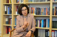 Лидер "Самопомочи" Сыроед получила должность в Киевской школе экономики