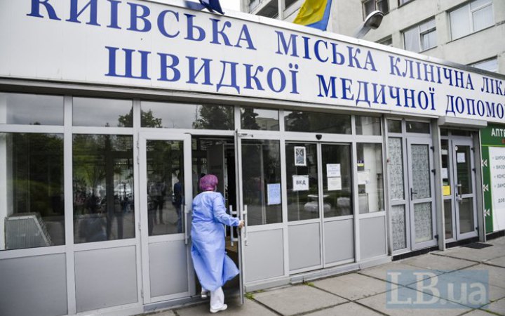 "Жоден прилад не вимкнувся": в КМДА розповіли про ситуацію в лікарні швидкої допомоги в ніч обстрілу 9 січня