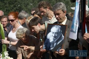 Богдана Ступку похоронили на Байковом кладбище