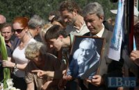 Богдана Ступку похоронили на Байковом кладбище