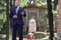 В ходе визита в Украину президент Польши назвал Волынскую трагедию "геноцидом"