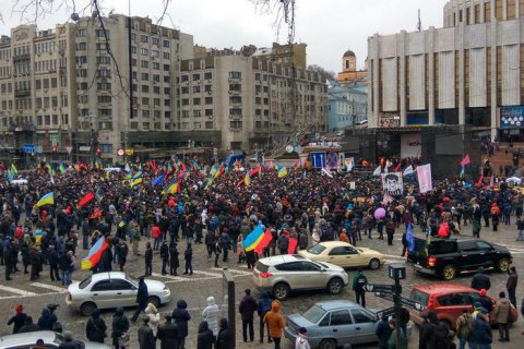 В МВД подсчитали участников протестных акций в Киеве