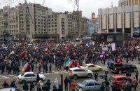 В МВД подсчитали участников протестных акций в Киеве