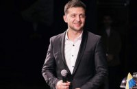 Президент для «хайпової» нації