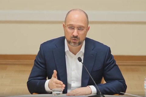 Вопрос подачи воды в Крым на повестке дня не стоит, - Шмыгаль