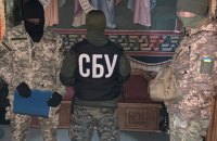 СБУ проводить обшуки в монастирі Мукачівської єпархії УПЦ МП на Закарпатті