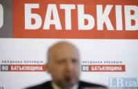"УДАР" устроил расправу над оппозиционерами в Киеве, - "Батькивщина"