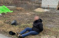В Киевской области мужчина угрожал револьвером полицейским, которые приехали на его вызов 