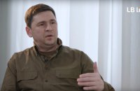 В ОП не бачать причин закривати телемарафон "Єдині новини"