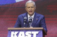 Новий президент-консервартор Чилі готується до зведення паркану на кордоні