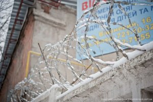 Послу США не позволили встретиться с Тимошенко