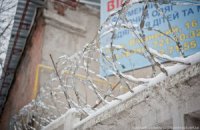 Послу США не позволили встретиться с Тимошенко