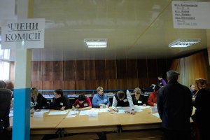 В Донецкой области не работает четверть окружкомов, в Луганской - половина