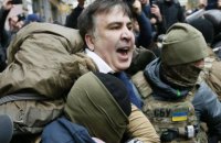 Саакашвілі затримано (оновлено)