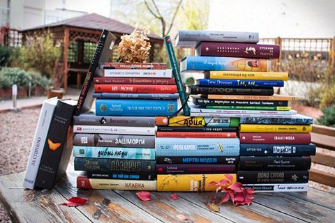 ВВС Украина опубликовало лонг-листы книг года 