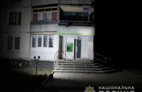 В Харькове в очередной раз взорвали и обчистили банкомат