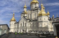 Кабмин ограничил цену на газ на уровне 6,99 грн для религиозных организаций