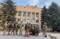 81-ша аеромобільна десантна бригада повідомила про взяття Лиману