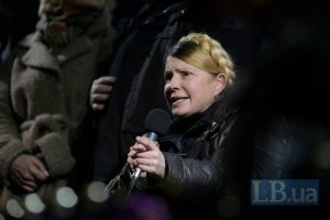 Тимошенко вернется в Украину 19 марта