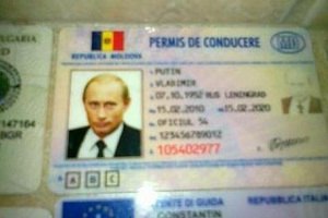 Молдавская полиция изъяла поддельные права на имя Владимира Путина