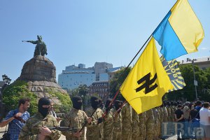 Комбат "Азова" заявил о контроле сил АТО над Широкино 