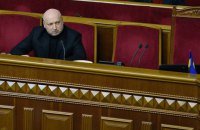 Турчинов не будет баллотироваться в президенты в 2019 году