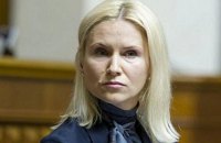Вице-спикером Рады избрана Елена Кондратюк
