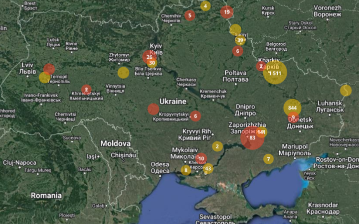 ДСНС розробила інтерактивну мапу вибухонебезпечних територій