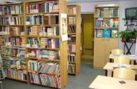Из украинской библиотеки в Москве изъяты книги со словом "национализм"