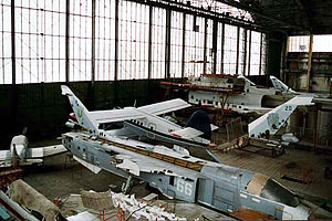 ​Авиаремонтный завод «НАРП» застраховался на 262 млн грн 