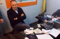 СБУ задержала экс-главу Нацполиции Винницкой области (обновлено)