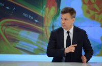 Чтобы не было внешнего вмешательства в выборы, очистите ЦИК от агентов влияния, - Наливайченко