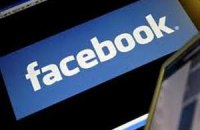 Большинство времени в Сети немцы проводят на Facebook