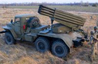 ВСУ нанесли артиллерийский удар по Гостомельскому аэропорту, где высадился российский десант