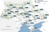В середу в Україні подекуди дощі, температура повітря підніметься до +21°
