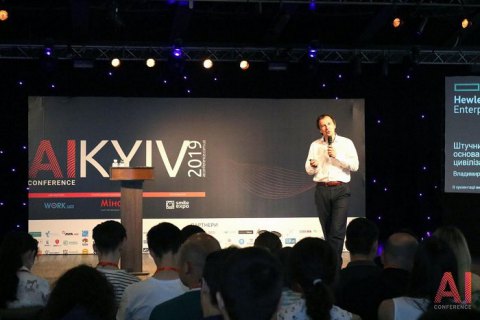 "Искусственный интеллект может дать бизнесу конкурентное преимущество" 