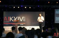 "Искусственный интеллект может дать бизнесу конкурентное преимущество" 