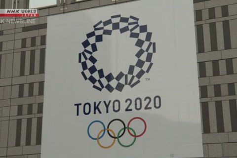 МОК гарантував проведення Олімпійських ігор-2020 з 23 липня