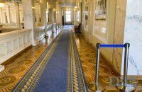 Депутаты предлагают запретить доступ в Верховную Раду без вакцинации и тестов на ковид