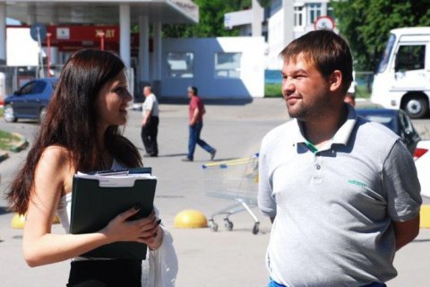 Зеленський вперше після обрання президентом очолив антирейтинг українських політиків, - опитування