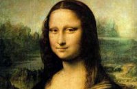 Археологи нашли предположительные останки "Моны Лизы"