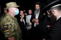 Офіс президента закликав Білорусь "не поширювати неправдиві обнадійливі заяви для паломників"