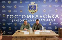 КОВА представила нового очільника Гостомельської адміністрації. Попереднього звільнили після журналістського розслідування 