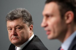 "УДАР" ініціює заміну Турчинова на Порошенка