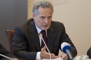 Австрийские СМИ сообщили о готовившемся покушении на Фирташа